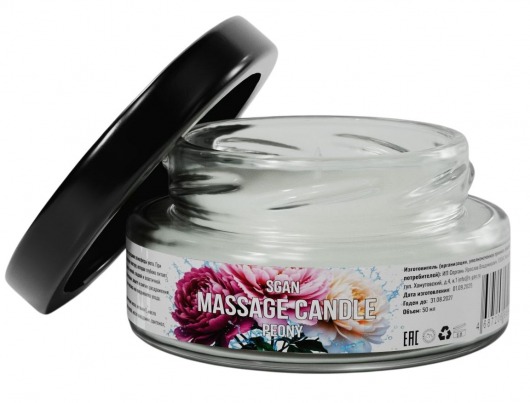 Массажная свеча «Цветущий пион» - 50 мл. - SGAN - купить с доставкой в Якутске