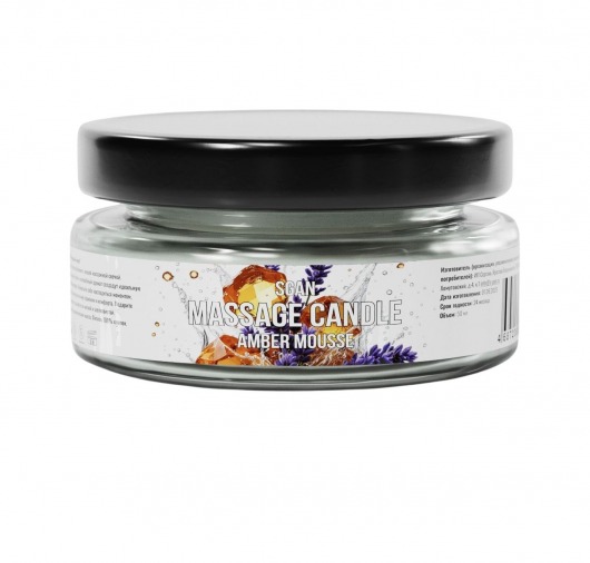 Массажная свеча «Янтарный мусс» - 50 мл. - SGAN - купить с доставкой в Якутске