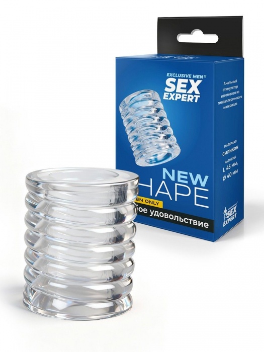 Прозрачная сквозная насадка на пенис с ребрышками - Sex Expert - в Якутске купить с доставкой