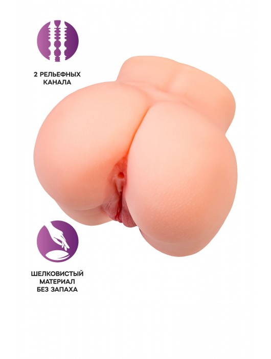 Реалистичный мастурбатор в форме попки с двумя любовными входами - No Name - в Якутске купить с доставкой