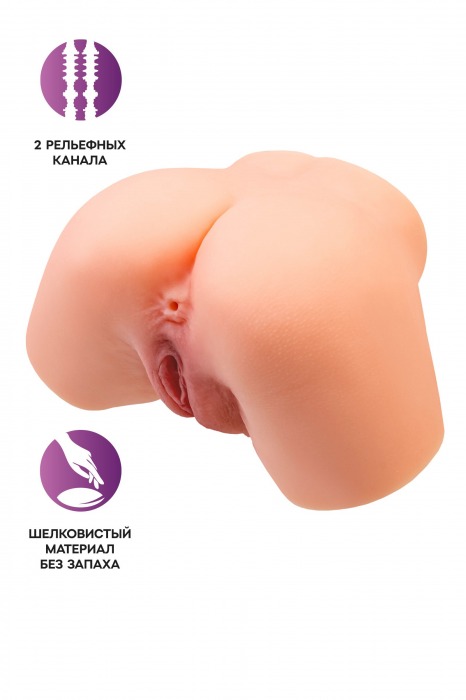 Телесный реалистичный мастурбатор-полуторс с 2 любовными входами - No Name - в Якутске купить с доставкой