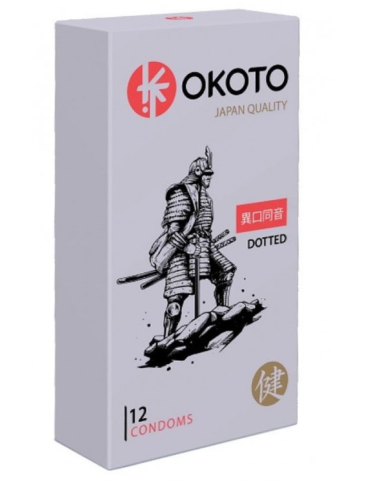 Точечные презервативы OKOTO Dotted - 12 шт. - Sitabella - купить с доставкой в Якутске