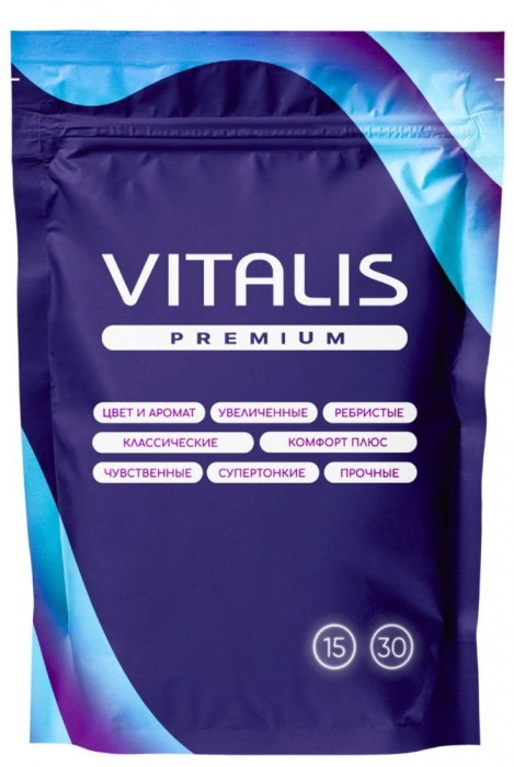 Презервативы VITALIS Premium Сomfort Plus анатомической формы - 15 шт. - Vitalis - купить с доставкой в Якутске