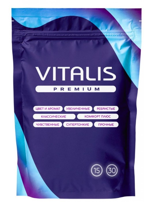 Презервативы VITALIS Premium Sensation с кольцами и точками - 15 шт. - Vitalis - купить с доставкой в Якутске