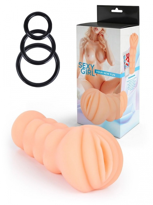 Телесный мастурбатор-вагина с эрекционными кольцами в комплекте - Sexy Girl - в Якутске купить с доставкой