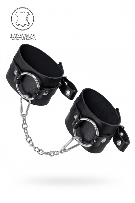 Черные оковы из толстой кожи с люверсами - Pecado - купить с доставкой в Якутске