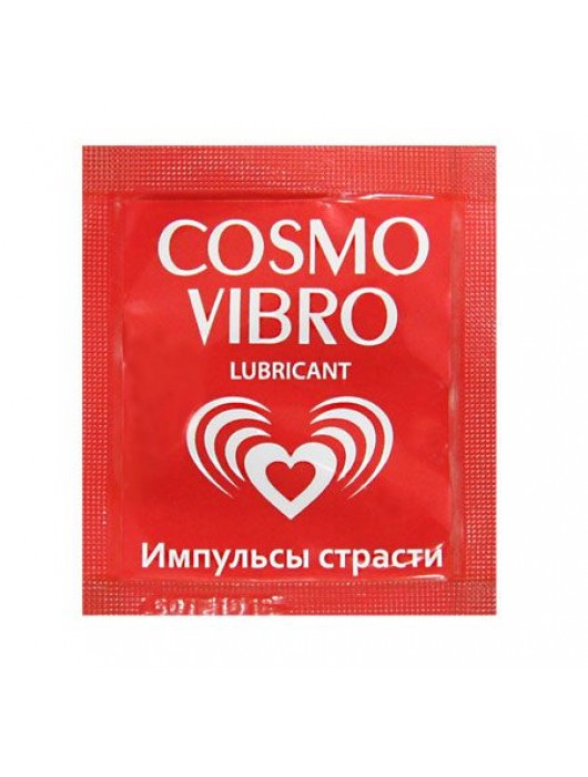 Пробник женского стимулирующего лубриканта на силиконовой основе Cosmo Vibro - 3 гр. - Биоритм - купить с доставкой в Якутске