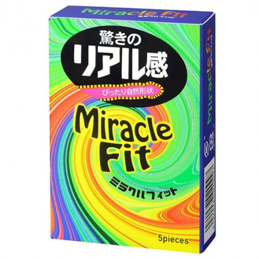 Презервативы Sagami Xtreme Miracle Fit - 5 шт. - Sagami - купить с доставкой в Якутске