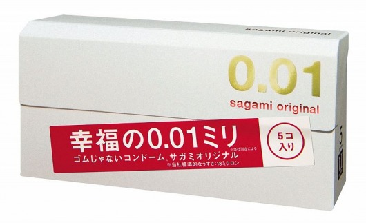 Супер тонкие презервативы Sagami Original 0.01 - 5 шт. - Sagami - купить с доставкой в Якутске