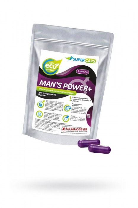 Капсулы для мужчин Man s Power+ с гранулированным семенем - 2 капсулы (0,35 гр.) - SuperCaps - купить с доставкой в Якутске