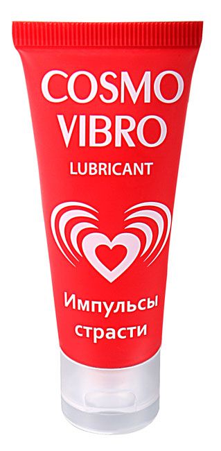 Женский стимулирующий лубрикант на силиконовой основе Cosmo Vibro - 25 гр. - Биоритм - купить с доставкой в Якутске
