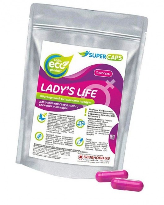 Возбуждающие капсулы Ladys Life - 2 капсулы (0,35 гр.) - SuperCaps - купить с доставкой в Якутске