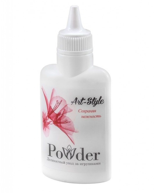 Пудра для ухода за игрушками Art-Style Powder - 30 гр. - Art-Style - в Якутске купить с доставкой