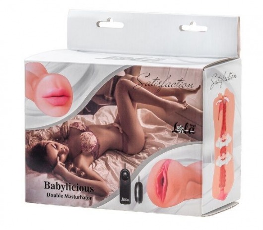 Двусторонний мастурбатор с вибропулей Satisfaction Babylicious - Lola Games - в Якутске купить с доставкой