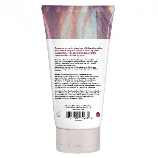 Увлажняющий комплекс COOCHY Island Paradise - 100 мл. -  - Магазин феромонов в Якутске