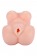 Телесный мастурбатор-вагина Stacey - Dream Toys - в Якутске купить с доставкой
