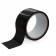 Черный скотч для фиксации - 15 м. - Fetish Tentation - купить с доставкой в Якутске Черный скотч для фиксации - 15 м. - Fetish Tentation - купить с доставкой в Якутске