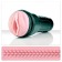 Мастурбатор-вагина Fleshlight - Vibro Pink Lady Touch с вибрацией - Fleshlight - в Якутске купить с доставкой Мастурбатор-вагина Fleshlight - Vibro Pink Lady Touch с вибрацией - Fleshlight - в Якутске купить с доставкой
