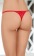 Ажурные трусики с разрезом - SoftLine купить с доставкой Ажурные трусики с разрезом - SoftLine купить с доставкой